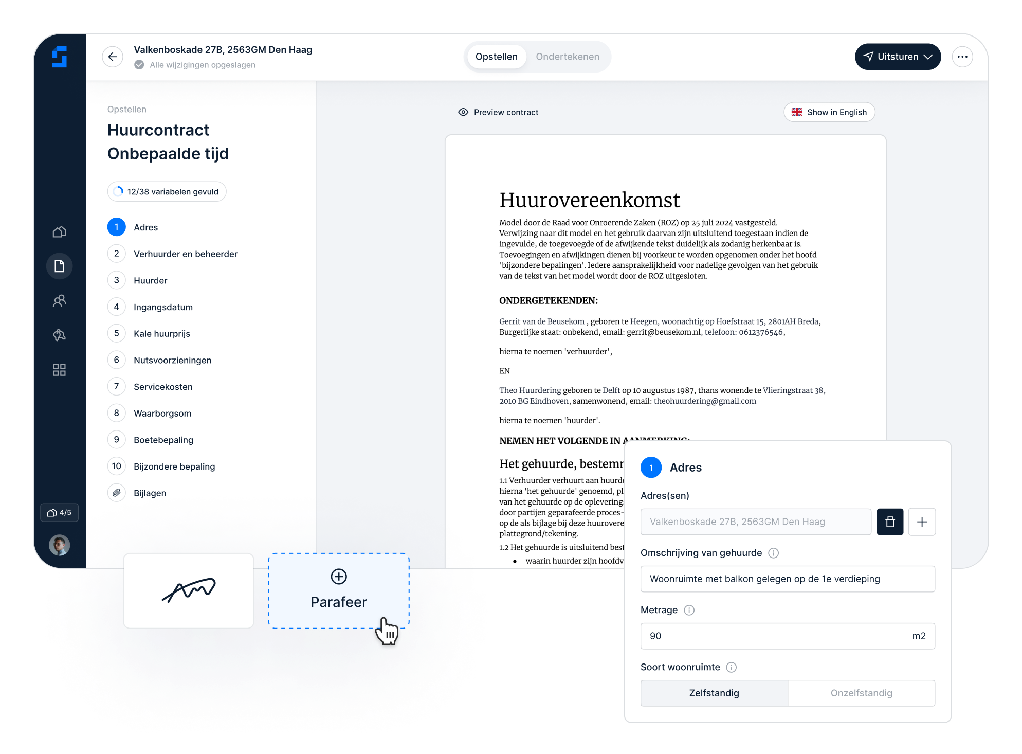 SignAssist